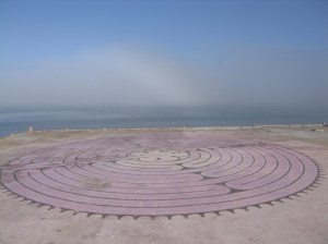 This labyrinth no longer exists, and is now a skateboard park.